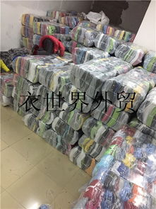 北京男女四季服裝鞋帽箱包清倉，工廠庫存尾貨低價甩批